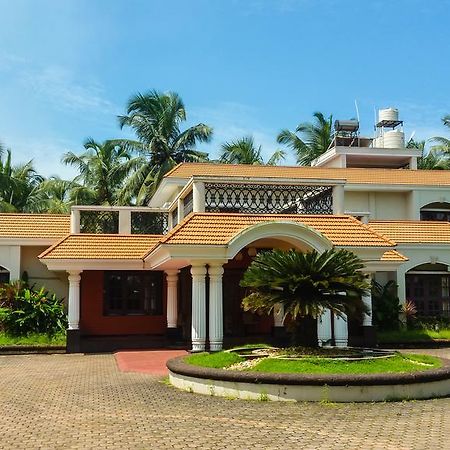 River View Guest House - Kavitha Residency 망갈로르 외부 사진